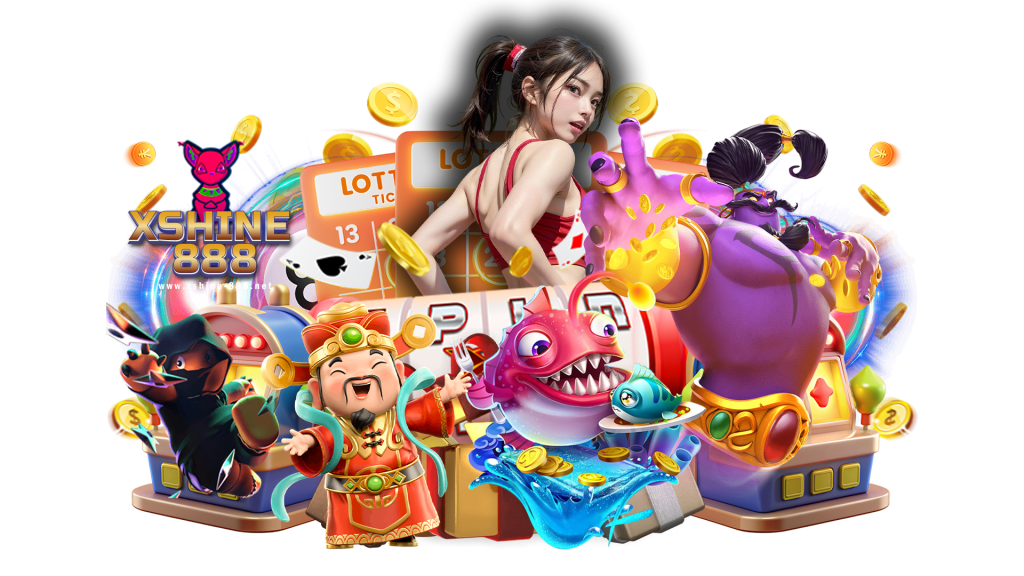 xshine888 หาเงินได้ต่อเนื่อง ดีกว่าทุกเว็บเกมแน่นอนบอกเลย